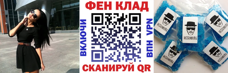 Amphetamine Premium Чита