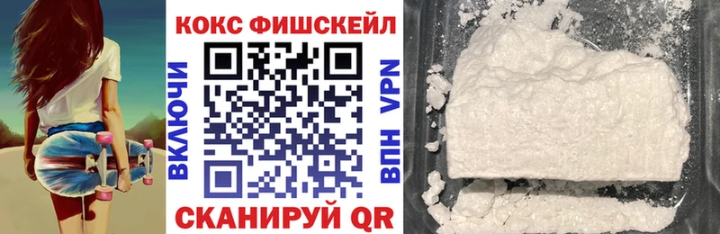 COCAIN 97%  Чита 