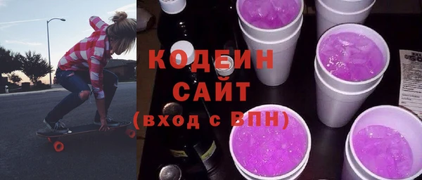 МДПВ Горно-Алтайск