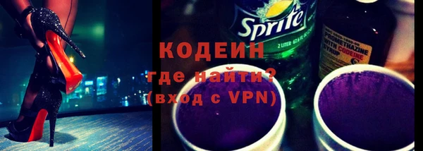 МДПВ Горно-Алтайск