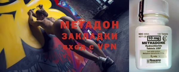 прущий лед Горняк