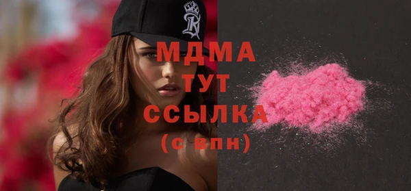 ешки Горнозаводск