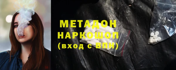 МДПВ Горно-Алтайск