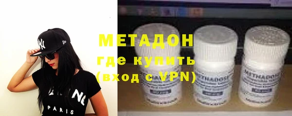 МДПВ Горно-Алтайск