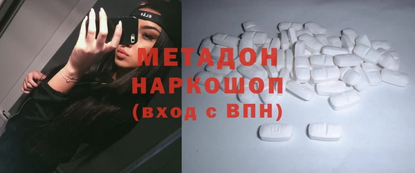ешки Горнозаводск