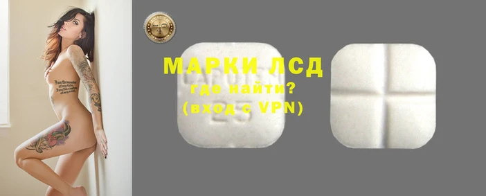 ешки Горнозаводск