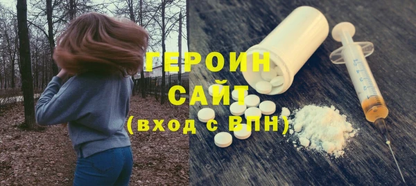 МДПВ Горно-Алтайск