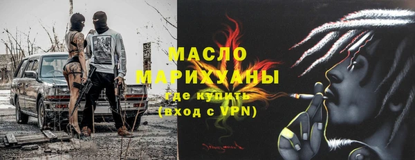 МДПВ Горно-Алтайск
