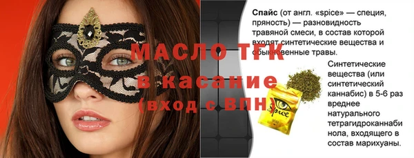 ешки Горнозаводск