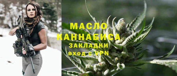 МДПВ Горно-Алтайск
