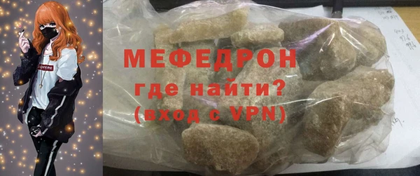 МДПВ Горно-Алтайск