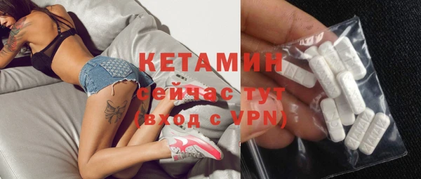 МДПВ Горно-Алтайск
