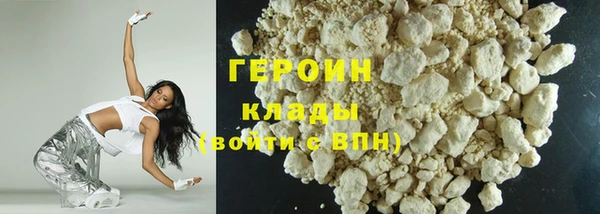 ешки Горнозаводск